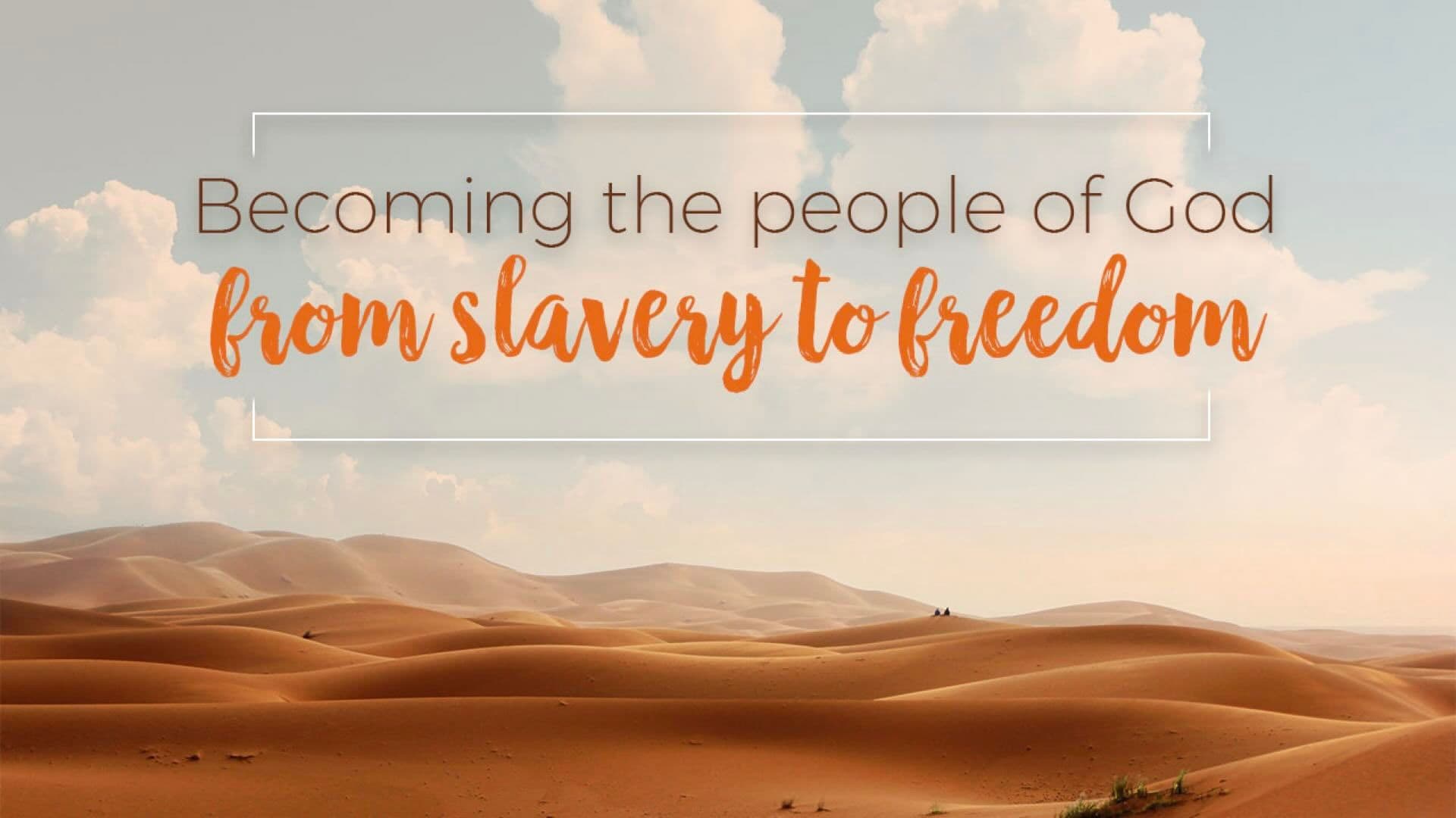 Out of Egypt: Introduction